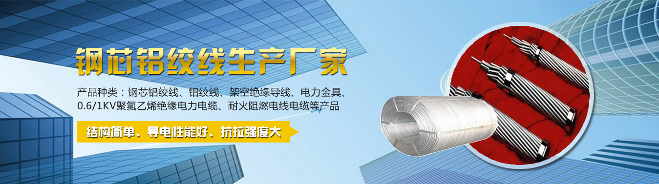 防火門(mén)生產(chǎn)廠(chǎng)家推薦