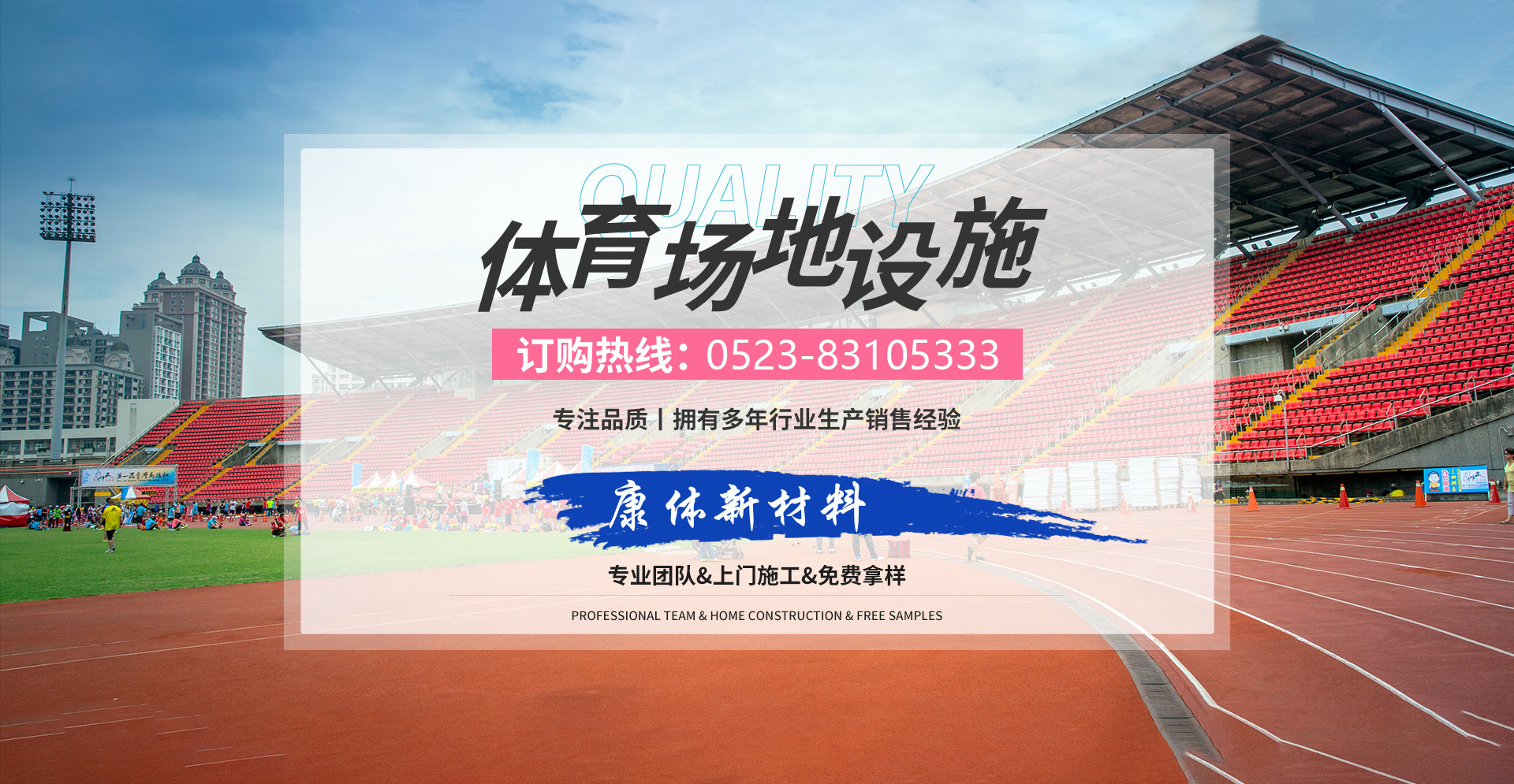 知名防火門(mén)公司
